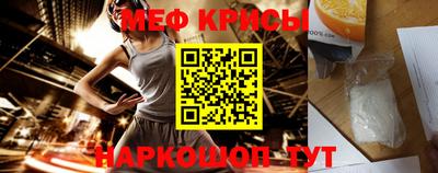 кокаин VHQ Мариинск