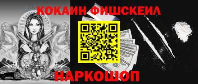 мяу мяу мука Малоярославец