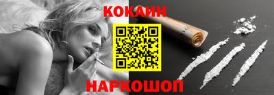 мяу мяу мука Малоярославец