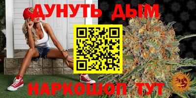 мяу мяу мука Малоярославец