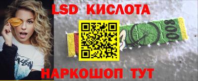 мяу мяу мука Малоярославец