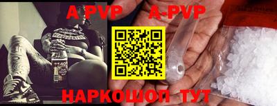 мяу мяу мука Малоярославец