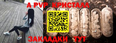 наркотики Малгобек