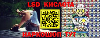 кокаин VHQ Мариинск