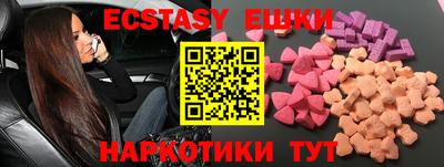 мяу мяу мука Малоярославец