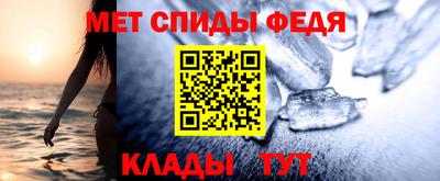 мяу мяу мука Малоярославец