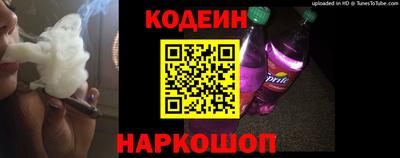 мяу мяу мука Малоярославец