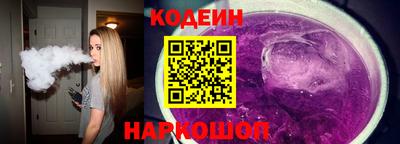 наркотики Малгобек