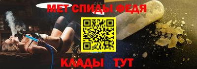 наркотики Малгобек
