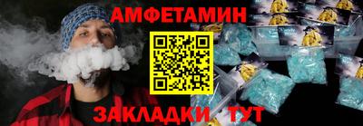 наркотики Малгобек