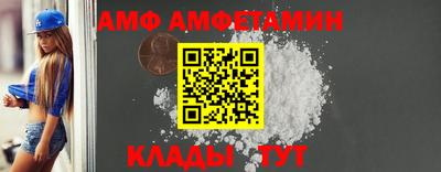 мяу мяу мука Малоярославец