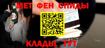 мяу мяу мука Малоярославец