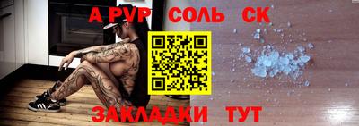 мяу мяу мука Малоярославец