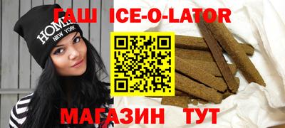 кокаин VHQ Мариинск