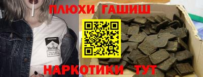 кокаин VHQ Мариинск