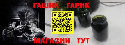 наркотики Малгобек