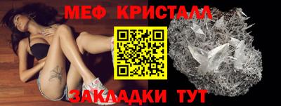 кокаин VHQ Мариинск