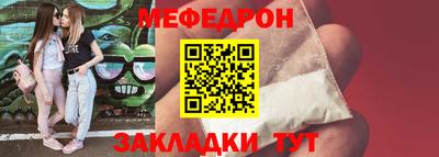 кокаин VHQ Мариинск